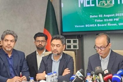 BGMEA_President_Conference