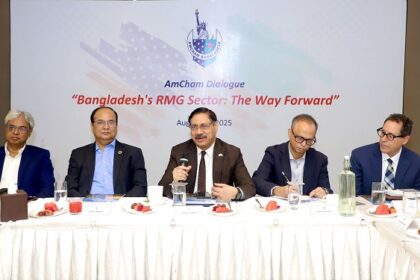 amcham_meeting