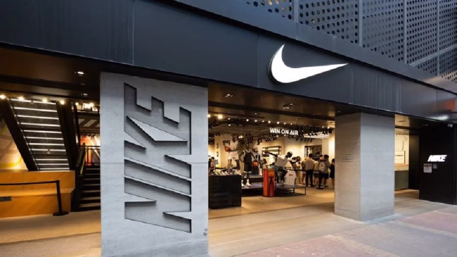 Nike