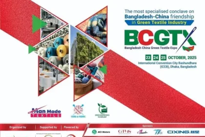 360 TSL at BCGTEX ’25