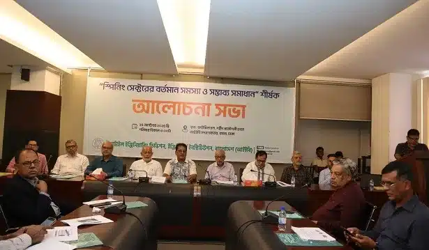 Experts urge government policy reform at IEB discussion