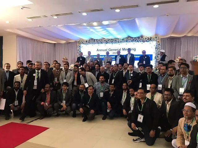 annual general meeting of BGBA.