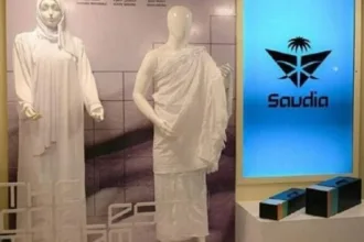 Cooling Ihram for hajj