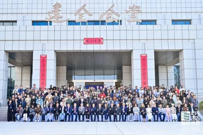 3rd International Conference on Fashion and Sustainability, Wuhan.