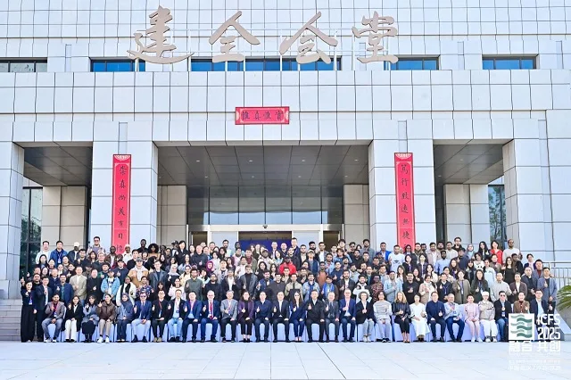 3rd International Conference on Fashion and Sustainability, Wuhan.