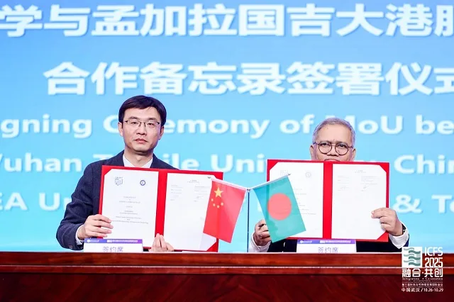 The 3rd International Conference on Fashion and Sustainability