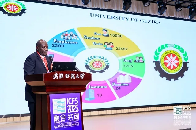 The 3rd International Conference on Fashion and Sustainability.