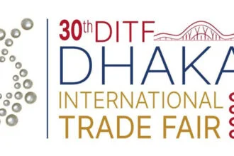 30th DITF DHAKA 2026 JPEG