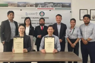 Chinese RFID Leaders Label to Invest Up to $20m in BSEZ