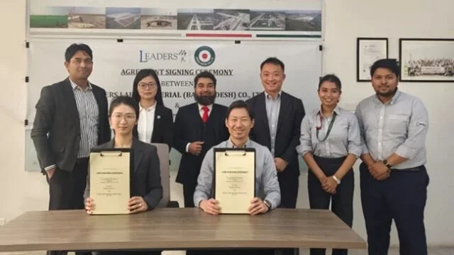 Chinese RFID Leaders Label to Invest Up to $20m in BSEZ