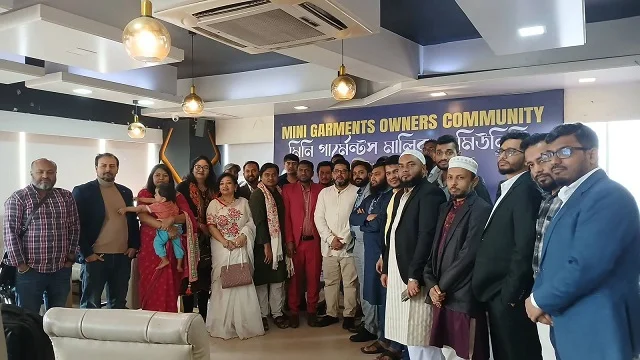 Mini Garments Owners Unite to Strengthen Export Readiness