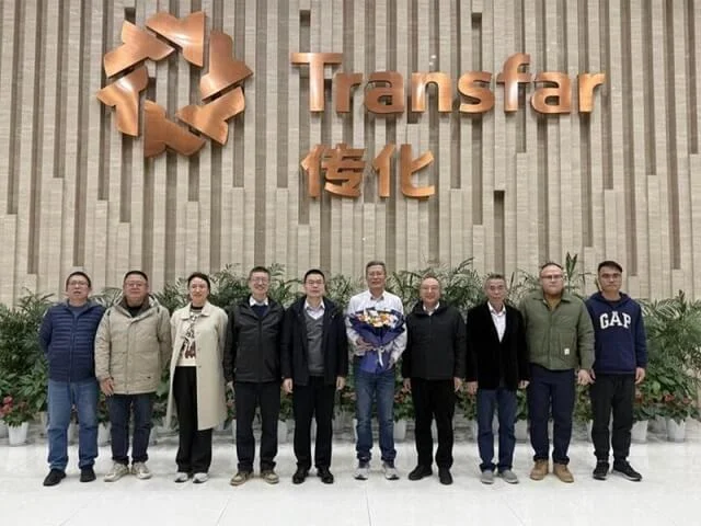 Transfar Chemicals Unveils Polyamide Segment Anchoring Technology