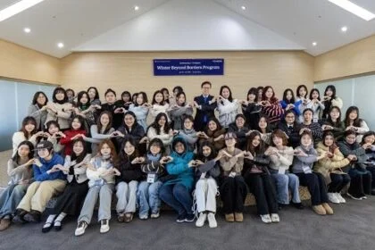 Youngone Expands Global Exposure for Female Students Through Korea Exchange Program