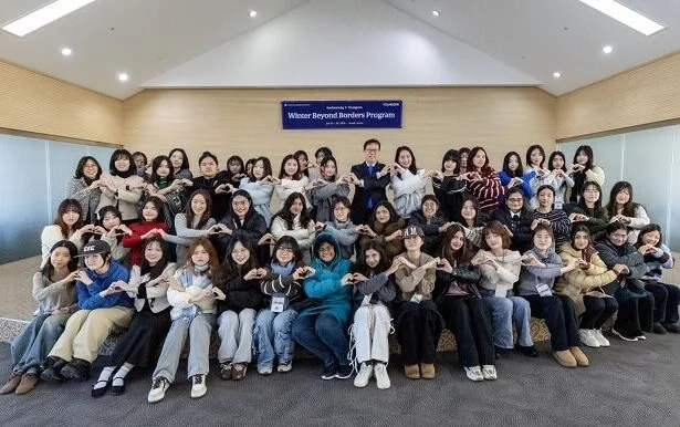 Youngone Expands Global Exposure for Female Students Through Korea Exchange Program