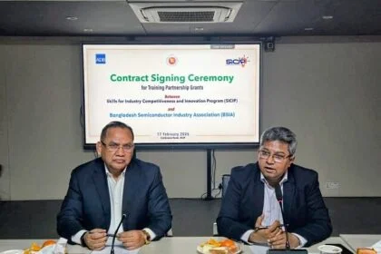 Bangladesh Launches Semiconductor Workforce Drive