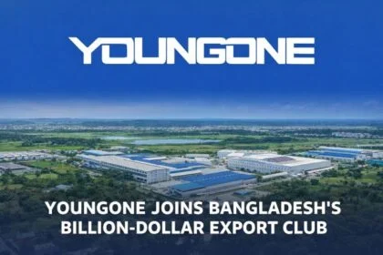 Youngone