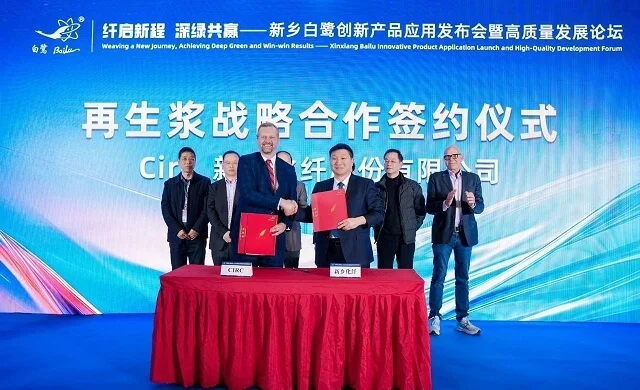 Circ Joins Xinxiang Bailu to Boost Recycled Viscose in China