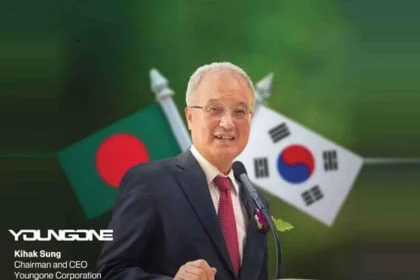 Global Recognition for Youngone's Kihak Sung at ATEXCON 2026