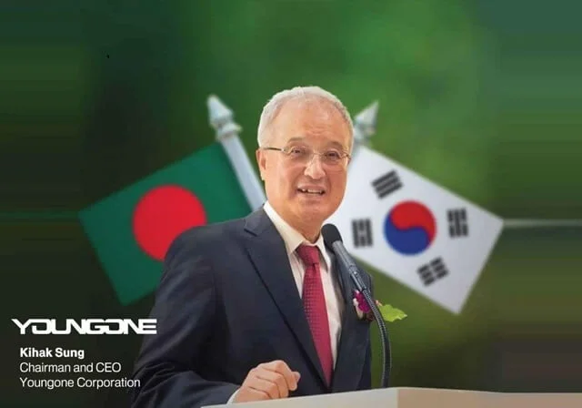 Global Recognition for Youngone's Kihak Sung at ATEXCON 2026