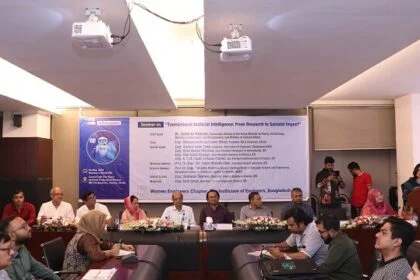 Bangladesh engineers call for real-world AI adoption