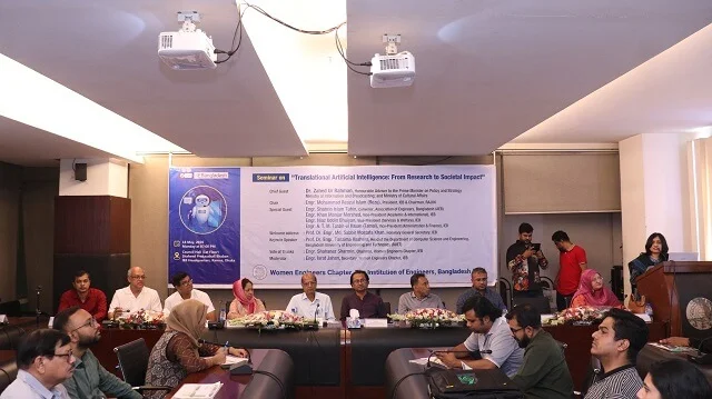 Bangladesh engineers call for real-world AI adoption