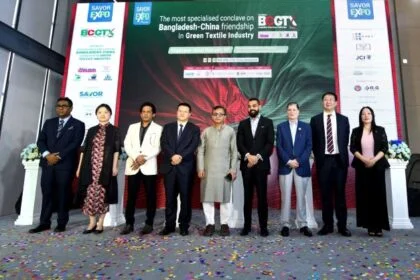 China Expo