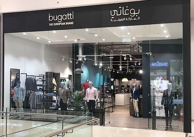 Bugatti Unveils Capri 2026