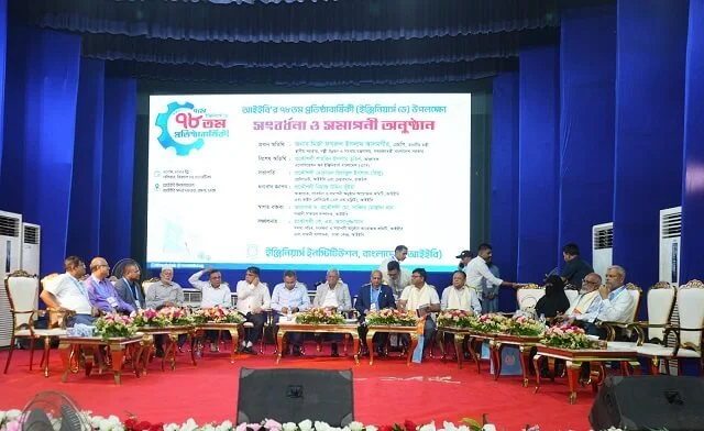 Engineers Take Centre Stage as IEB Honours MP Members