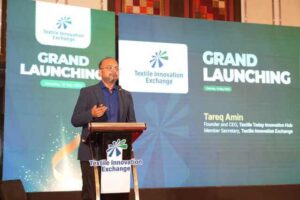 Textile Innovation Exchange (TIE) Debuts