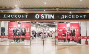 Russia Fashion Retail Slumps as Store Closures Accelerate