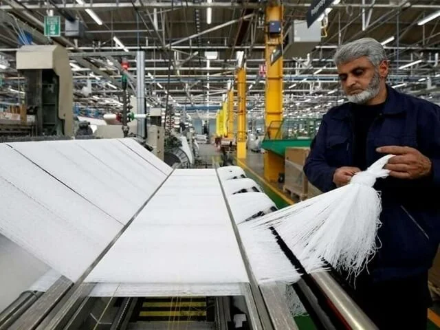 Pakistan Textile Exports