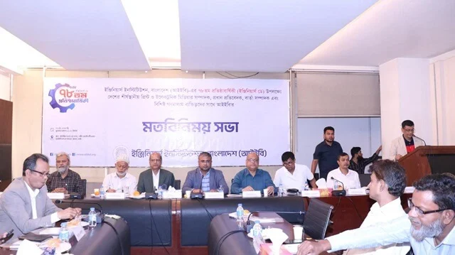 IEB calls for taskforce to curb project corruption