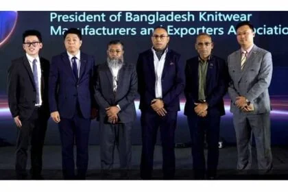 AITU Drives AI Shift in Bangladesh Garment Sector