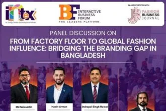 Dhaka Forum 2026