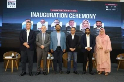 20th Bangladesh Denim Expo Opens in Dhaka Under the Theme ‘Frontline to Future’