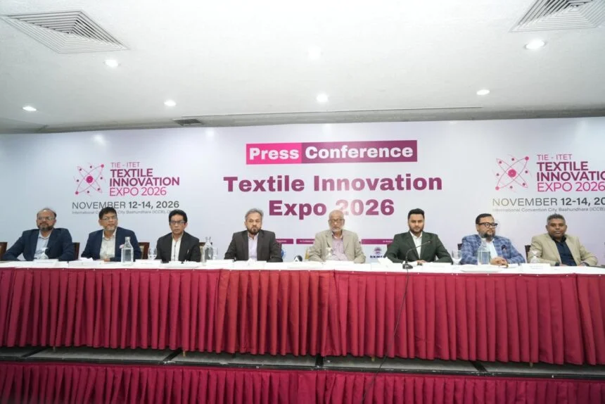 Textile Innovation Expo 2026, TIE